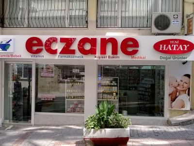 Kutu Harf & Tabelalar