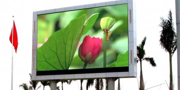 Açık Hava Reklamcılık